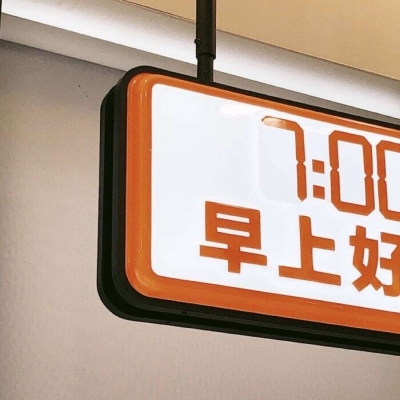 王益FurryQQ群介绍